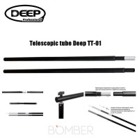 Крепление для фона Deep TT-01 Телескопическая перекладина 1